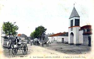 AIN EL HADJAR 600